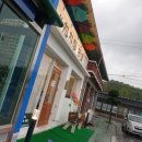 함안면보건지소 | 리얼후기>함안-하하만카페-미숫가루쌍화탕맛집