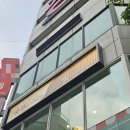 빛들헤어 | 금오동미용실 하루,빛 헤어살롱 헤드스파 후기