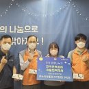 한국전력공사시흥지사 이미지