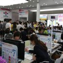 반도유보라아이비파크 2단지 이미지