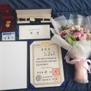 주식회사 노블레스 이미지