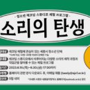문화스튜디오 이미지