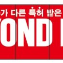 비욘드잉글리쉬사송캠퍼스학원