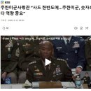 제이비어