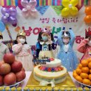 동화나라유치원 이미지