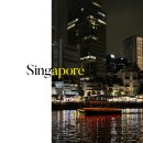 리버(river) 이미지