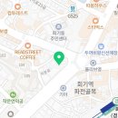 윤호치과의원 이미지