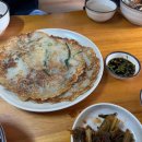 친환경 식물로 소품만들기 이미지