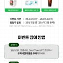 1001안경콘택트원당점