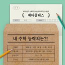 메타클래스