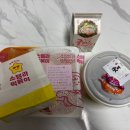 중랑구 떡볶이 배달 맛집 스텔라떡볶이 서울신내점 포장후기