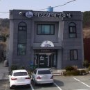 마산할매집곰탕 이미지