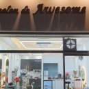 죽전1길 이미지