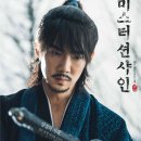 션샤인 티스토리
