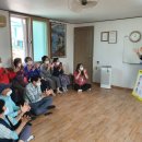 합덕읍경로당 이미지