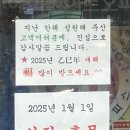 에이원아트 네이버블로그