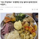 매매바 이미지