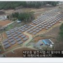 대한티에스 주식회사