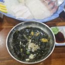 백록식당 이미지
