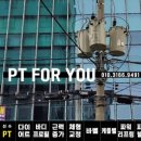 아우내한의원 네이버블로그