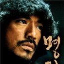 세명장 이미지