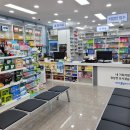 행복한온누리약국 이미지