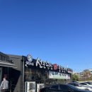 오월수산장어집 | 양주맛집 찾는다면? ‘선운수산 풍천장어’ 양주장어집 솔직후기!!! &lt;더덕구이, 장어탕, 특제양념 소...