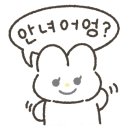 초식돼지