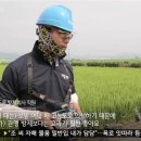 스마트항공방제