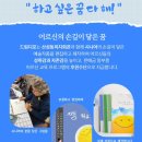 산성동복지회관 이미지