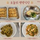 정안메디컬의원 이미지