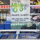 오이도조개칼국수연구소정동진분점 | 오이도 조개찜 맛집 정동진 - 뷰와 맛 모두 잡아