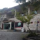 신불산노래연습장 Daum카페