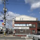 금평추어탕전문점 이미지