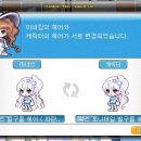 포니PC방 이미지