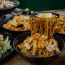 천천동 575-6~천천동 575-6 | 수원시 장안구 율천동 맛집 해품짬 본점 리뷰추천메뉴가격주차영업시간