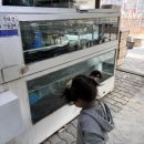 장어마을금오산점 이미지