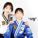 경희대광교태권도 이미지