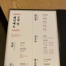 선어수산52 이미지