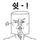 랜드워시 네이버블로그