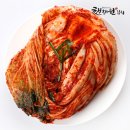 햇채원 이미지