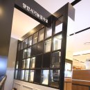 현대무역센터점스펙터 이미지