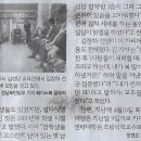 두부세상 네이버블로그
