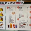 에그홀릭 이미지