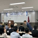 부산장림표면처리사업협동조합 이미지