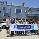 함안중학교 뉴스경남