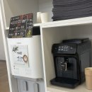 에이플러스 마트 | 운정PT 에이플러스짐,바디관리 시작! 강충만 점장님 PT 1-2회차 후기