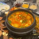 평해뒷고기 이미지