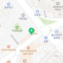 정관장광나루점