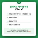 일흥정육점 이미지
